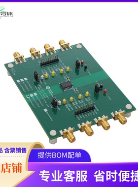 MAX14436FWEVKIT#【EVAL MAX14436 DGTL ISO】开发板 套件 编程器