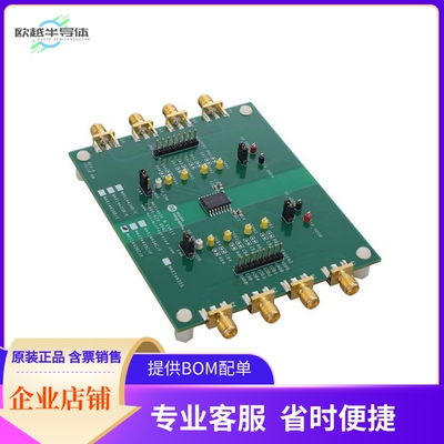 MAX14436FWEVKIT#【EVAL MAX14436 DGTL ISO】开发板 套件 编程器