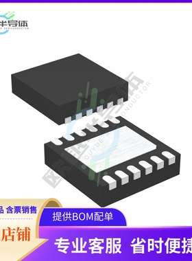 数据采集芯片LTC2471IDD#PBF 原装正品提供电子元器件配单服务