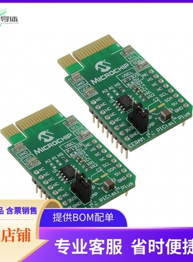 AC500100【EERAM I2C PICTAIL KIT】开发板 套件 编程器