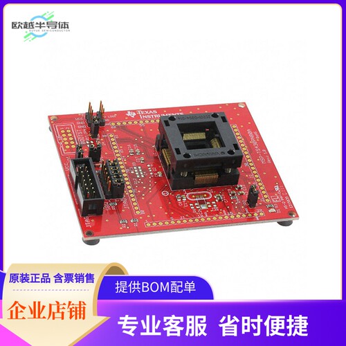 MSP-TS430PN80A【TARGET BRD 80PIN ZIF SKT MSP430】开发板 套