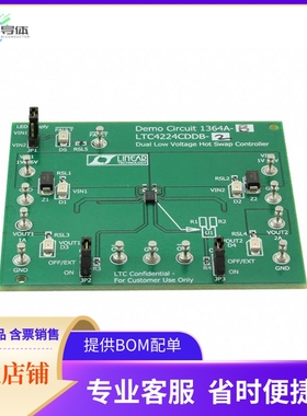 DC1364A-B【EVAL BOARD FOR LTC4224-2】开发板 套件 编程器