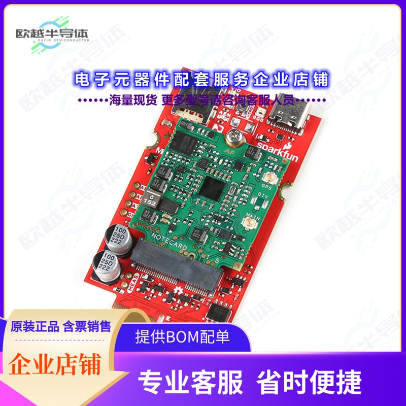 开发套件WRL-20409[SPARKFUN MICROMOD CELLULAR FUNCT]