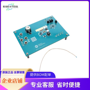 MAX17703EVKITA#【EVAL KIT MAX17703】开发板 套件 编程器