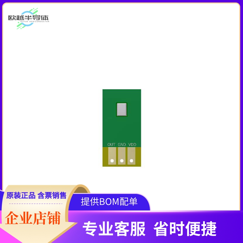 AMM-3738-B-EB-R【AMM-3738-B-R MEMS MIC BOARD】开发板 套件