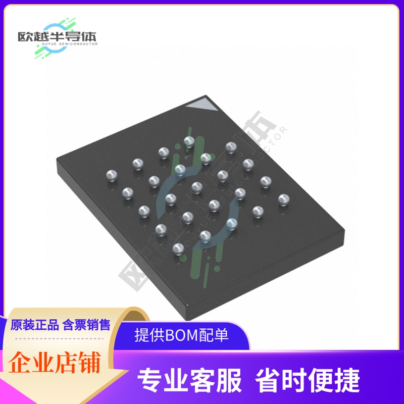 存储芯片GD25LX256EBIRY原装正品提供电子元器件配单服务