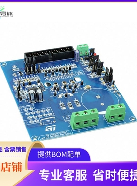 STEVAL-IPMNM1N【MOTOR CONTROL POWER BOARD BASED】开发板 套