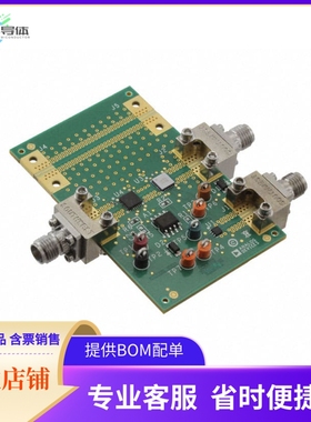 EVAL-CN0390-EB1Z【EVAL BOARD CN0390 RF AGC】开发板 套件 编