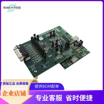 ADS1298ECGFE-PDK【KIT PERFORMANCE DEMO FOR ADS1298】开发板