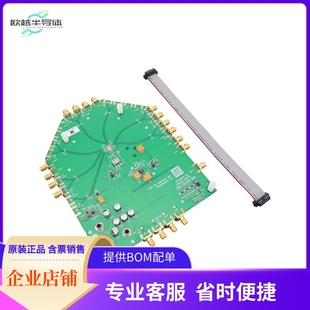 BOARD 4.5GHZ 套件 LTC6952 编程 开发板 DEMO DC2609A PLL