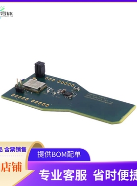 ENWF9201AZEF【PAN9026 SDIO ADAPTER WITH MODULE】开发板 套件