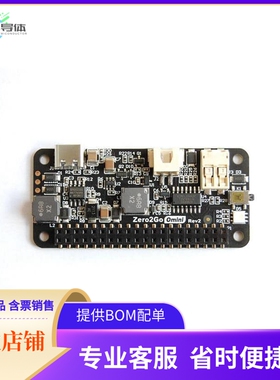 ZERO2GO_OMINI_R2【ZERO2GO OMINI REV2 PS FOR RPI】开发板 套