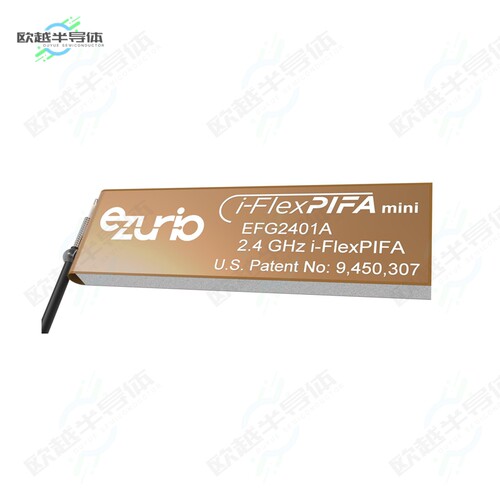 EFG2401A3S-10MH4L[射频元件ANTENNA,2.4 GHZ,I-FLEXPIFA MINI]