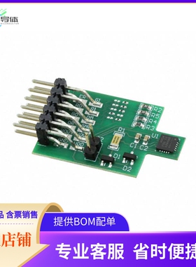 DRV421EVM【EVAL MODULE DRV421】开发板 套件 编程器