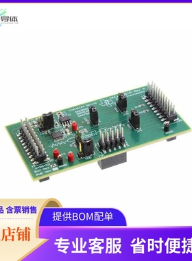 DAC8568EVM【EVAL MODULE FOR DAC8568】开发板 套件 编程器