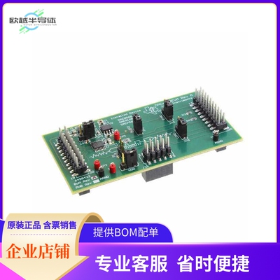 DAC8568EVM【EVAL MODULE FOR DAC8568】开发板 套件 编程器