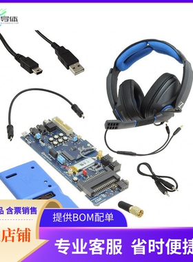 DK-QCC3001-BGA-CE889-1A【DEV KIT QC33001 BGA BT】开发板 套