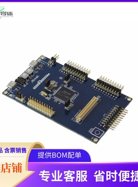 ATSAM4L8-XPRO【SAM4L8 XPLAINED PRO ATSAM4LC8】开发板 套件