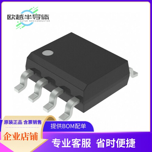 AT21CS11-SSH10-T存储芯片《IC EEPROM 1KBIT I2C 125KHZ 8SOIC》