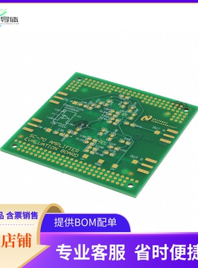551012922-001/NOPB【BOARD EVAL UNIV FOR SC-70 AMP】开发板
