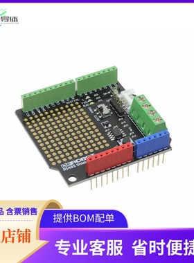 DFR0259【RS485 SHIELD】开发板 套件 编程器