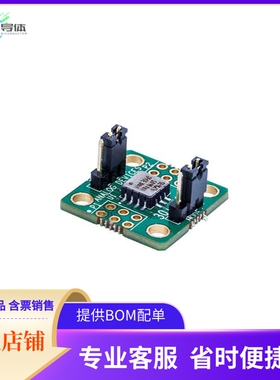 EVAL-ADXL354BZ【EVAL BOARD FOR ADXL354B】开发板 套件 编程器