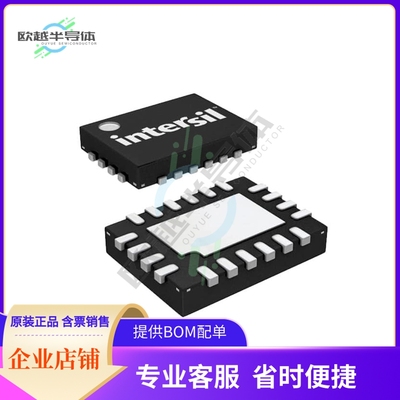 原装电源管理芯片 ISL97694AIRTZ-TK 提供电子元器件BOM配单