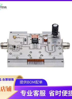 MRF300AN-230MHZ【MRF300AN REF BRD 230MHZ 330W】开发板 套件