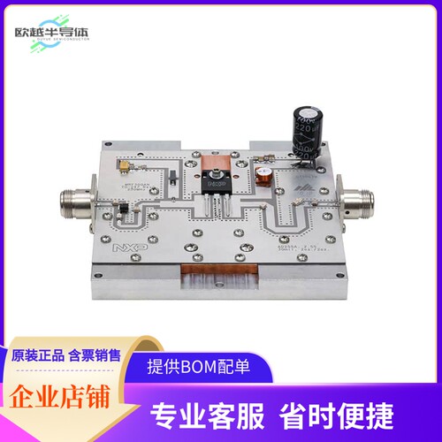 MRF300AN-230MHZ【MRF300AN REF BRD 230MHZ 330W】开发板 套件