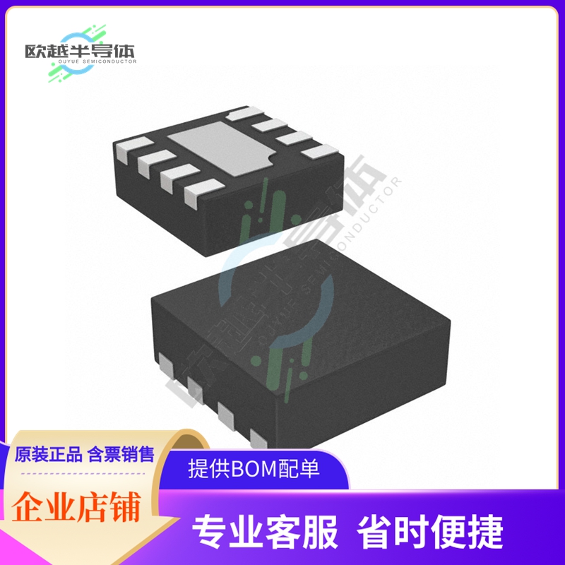 原装电源管理芯片 ISL8002BFRZ-T7A 提供电子元器件BOM配单