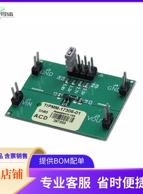 TPS71401DCKEVM-425【EVAL MODULE FOR TPS71401DCK-425】开发板