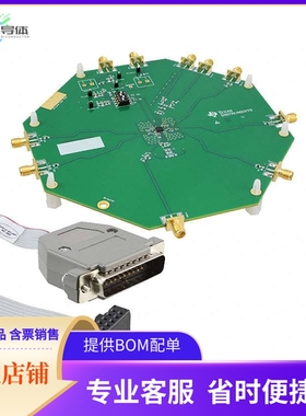 LMK00105BEVAL/NOPB【BOARD EVAL FOR LMK00105】开发板 套件 编