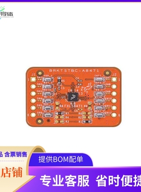 BRKTSTBC-A8471【BREAKOUT BOARD FOR FXLS8471Q】开发板 套件