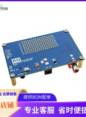 IS31FL3731-QFLS2-EB【EVAL BOARD FOR IS31FL3731-QFLS2】开发
