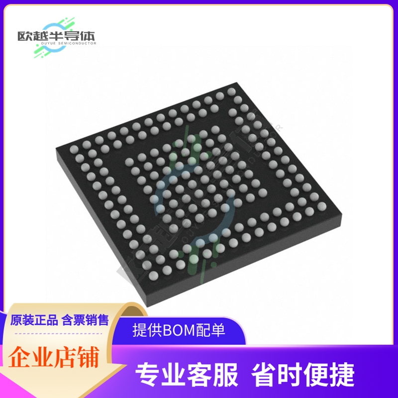 SJA1105TELY【IC ETHERNET SWITCH SPI 159LFBGA】