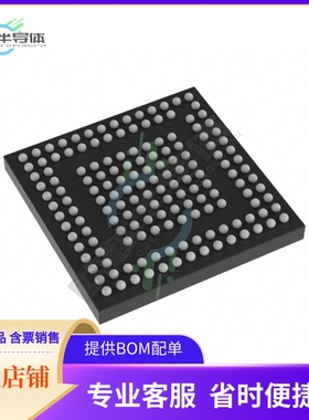 SJA1105PELY【IC ETHERNET SWITCH SPI 159LFBGA】