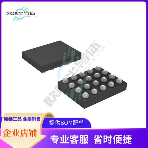 NLSX3013FCT1G【IC TRNSLTR BIDIR 20FLIPCHIP】