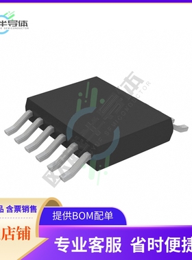 数据采集芯片LTC2471IMS#TRPBF 原装正品提供电子元器件配单服务