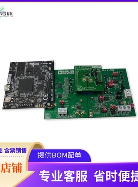 EVAL-AD5259DBZ【BOARD EVAL FOR AD5259DBZ】开发板 套件 编程器