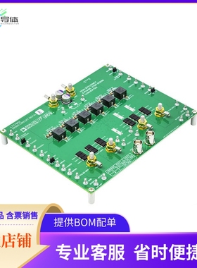 DC2631A-B【LTC7852 DEMO BOARD】开发板 套件 编程器