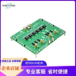 DEMO LTC7852 BOARD 开发板 编程器 DC2631A 套件