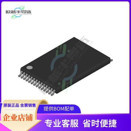 存储芯片CY7C1399BL-15ZCT原装正品提供电子元器件配单服务