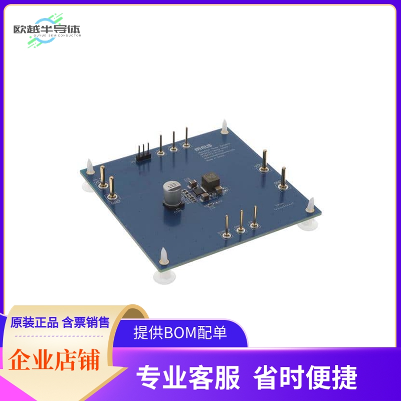 EVQ4312-R-01A【45V, 2A, LOW-IQ, SYNCHRONOUS STE】开发板 套