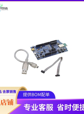 EV-BT840XE【EV BOARD, NRF52840 + PA + U.FL M】开发板 套件