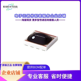 15GHZ 153MH 8SMD DOWN 3.2GHZ MIX 件SIM 射频元