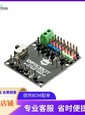 DFR0356【BLUNO BEETLE SHIELD】开发板 套件 编程器