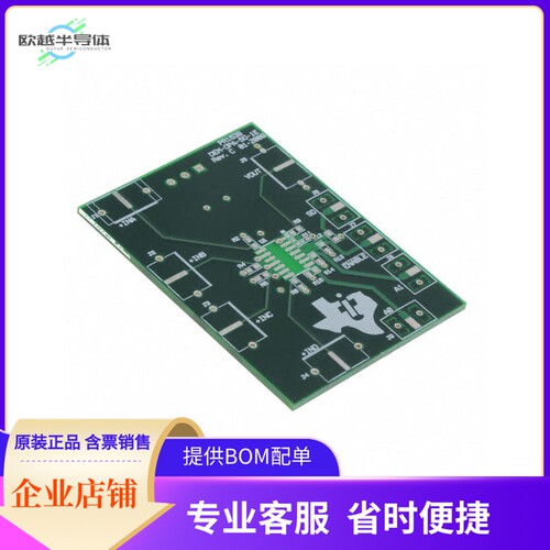 DEM-OPA-SO-1E【UNPOPULATED DEMO BOARD】开发板 套件 编程器