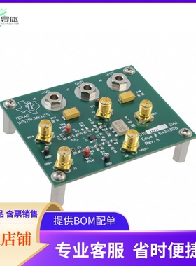 THS4501EVM【EVAL MOD FOR THS4501】开发板 套件 编程器