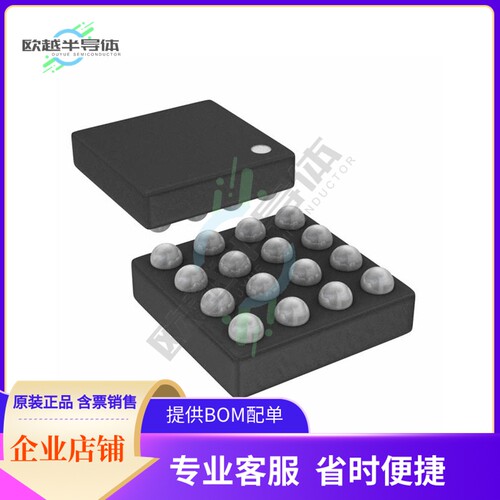 数据采集芯片AD5592RBCBZ-1-RL7 原装正品提供电子元器件配单服务