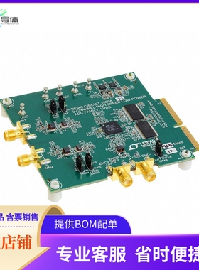DC1620A-N【BOARD DEMO 105MSPS LTC2144-12】开发板 套件 编程器